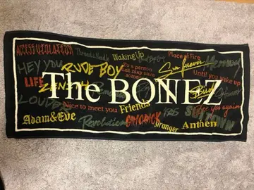 The BONEZ 타월 페스티벌 한정판 타월