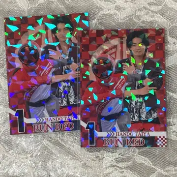 폭상전대 분붐저 분레드 한도 다이야 돌진 레이서 카드