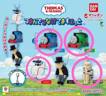 토마스와 친구들 츠만데 츠나게테 마스코트