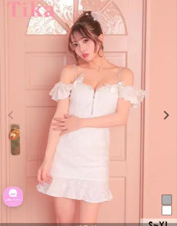 Tika 화이트 오프숄더 드레스 S