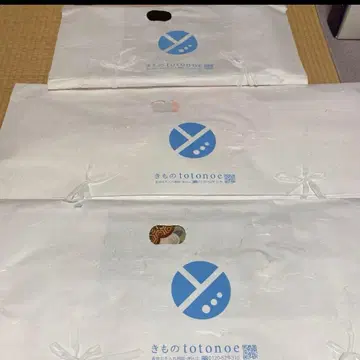 성인식 기모노 오비 잡화 타비 포함