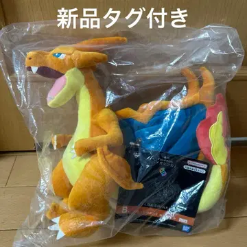 새상품 포켓몬 제일복권 메가 리자몽 X 봉제 인형 A상