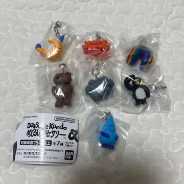 DAISUKE KONDO 메지루시 액세서리 전 7종 세트 3