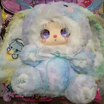 재판매 Lila's Masquerade Party 봉제 인형