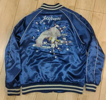 빈티지 스카잔 L 사이즈