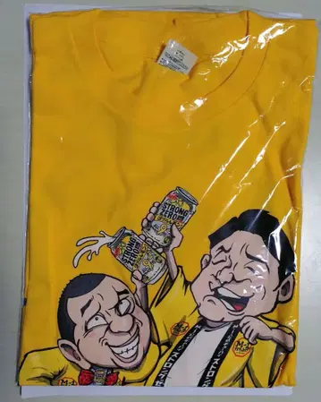 [ 새상품 ] 하운드투스 체크 t셔츠 스트제로