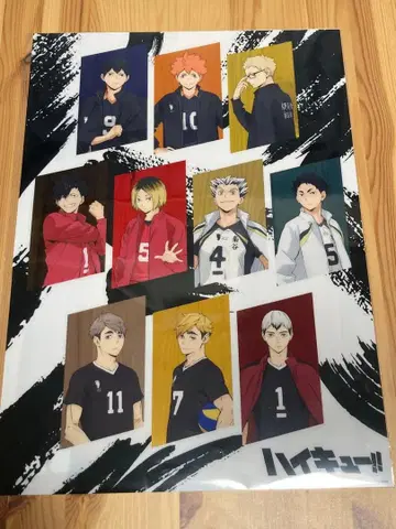 하이큐 점프 페스타 2026 eeo A3 클리어 포스터