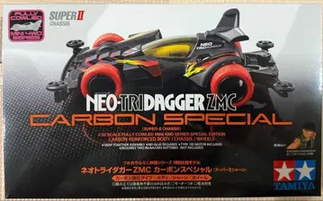 NEO-TRIDAGGER ZMC CARBON SPECIAL