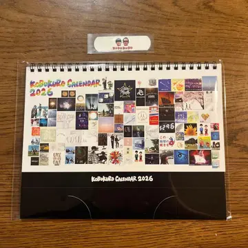 코부쿠로 탁상 달력 덤 포함