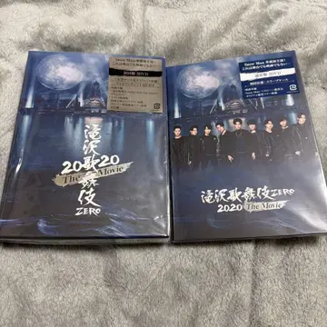 타키자와 가부키 ZERO 2020 The Movie Blu-ray