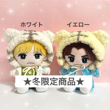 TravisJapan 트라쟈 하피누이 누이 의류 (화이트)