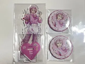 미남 고등학교 지구 방위부 ETERNAL LOVE! 자오 리츠 3종 세트