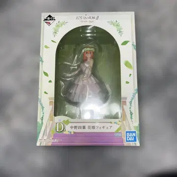 5등분의 신부 나카노 네잎 신부 피규어