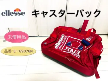 [ 미사용품 ] ellesse 엘레쎄 스키백/캐스터백 레트로