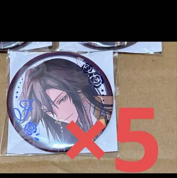 마츠리카의 케이 캔뱃지 오토후유 후엔