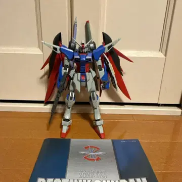 mg 데스티니 완성품