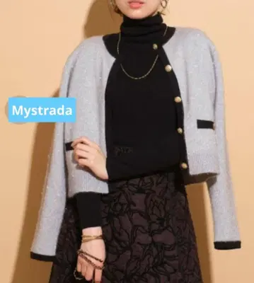 [ 인기 색상 ] 마이 스트라다 라메 샤기 가디건 38