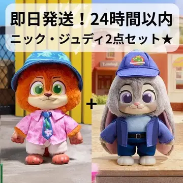 [ 당일 발송 ] 주토피아2 MINISO 닉 주디 도시 주민 봉제 인형