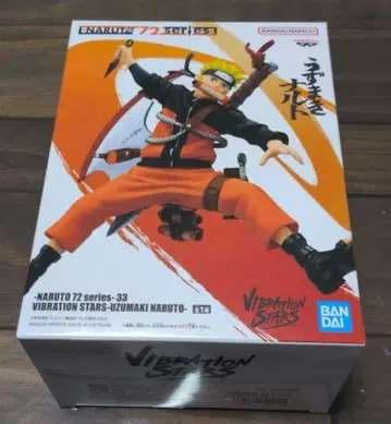 VIBRATION STARS 우즈마키 나루토 피규어