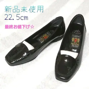 MIHAMA 22.5cm 미사용 새상품 엠보 에나멜 블랙 커터 신발