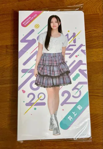 노기자카46 이노우에 나기시 개별 사진 앨범 한여름 전국 투어 2025