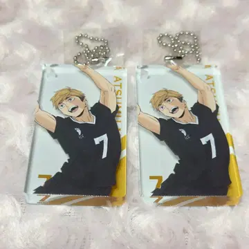 하이큐 미야 아츠무