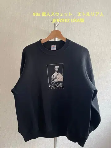 90s 위인 맨투맨 에트루리아인 JERZEEZ USA제