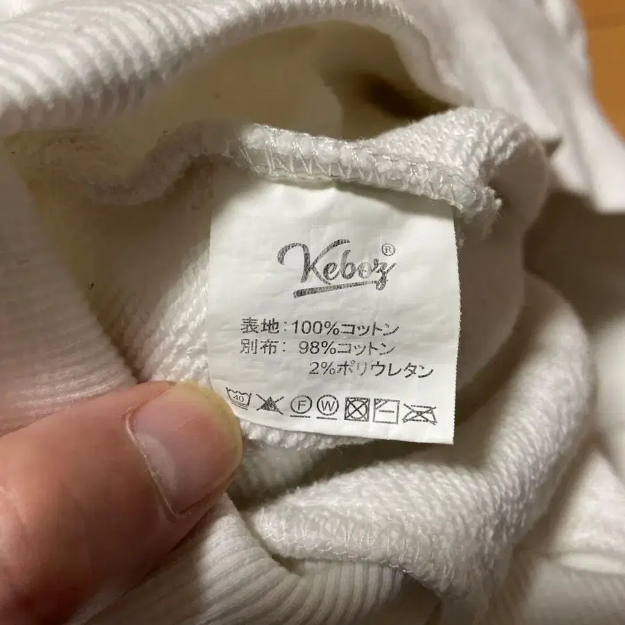 7번째 상품 이미지