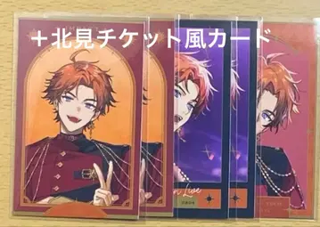 키타미 유세이 IMPACT 사진풍 카드