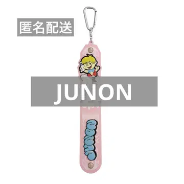 JUNON BE:FIRST 온라인 뽑기 M상 타월 홀더 준논