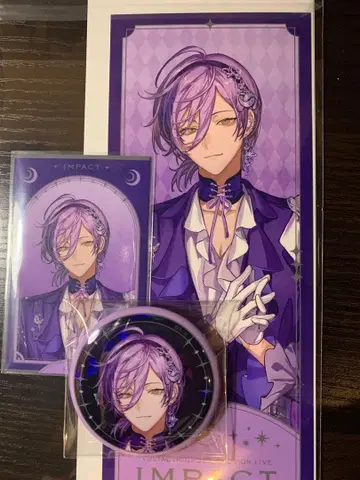 INPACT 사카키네스