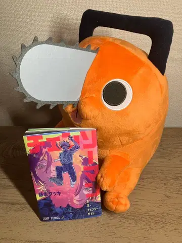 체인소 맨 레제 편 메챠모후굿토 봉제 인형 포치타 [ 덤 포함 ]