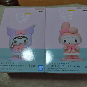 산리오 캐릭터즈 Fluffy Puffy 마이멜로디 & 쿠로미