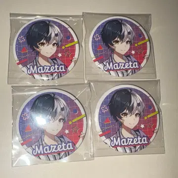 AMPTAK 마제타 캔뱃지