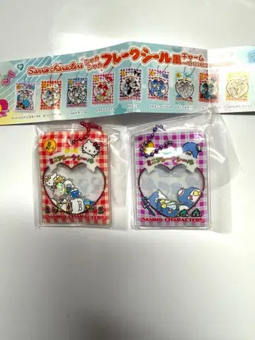 산리오 바스락 프레이크씰풍 참 헬로키티 턱시도샘