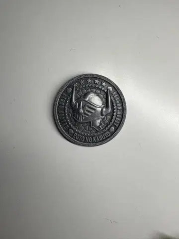 드래곤 퀘스트 보물 코인 컬렉션 로토의 투구