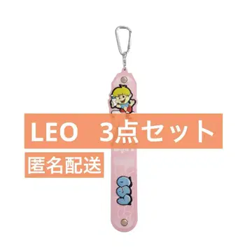 LEO BE:FIRST 온라인 복권 M상 B상 3종 세트 레오