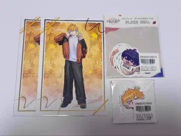 우사미 리토 묶음 판매