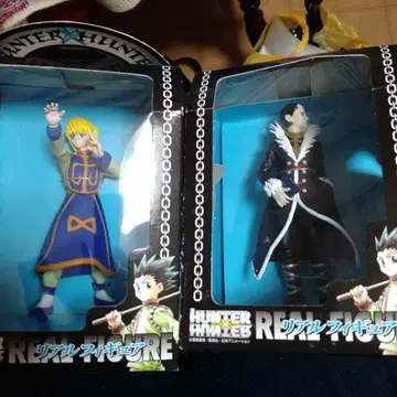 HUNTER HUNTER 리얼 피규어 ~크라피카&클로로~ (미개봉)