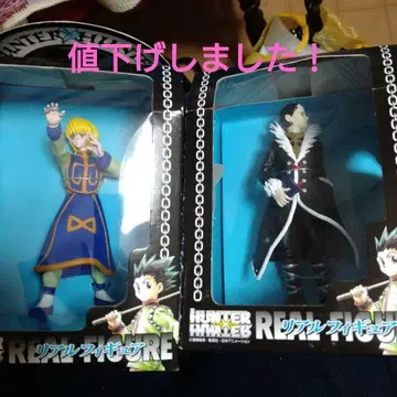 HUNTER HUNTER 리얼 피규어 ~크라피카&클로로~ (미개봉)