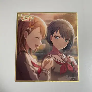 프로세카 키리타니 하루카 색지 8C 텐쿠로