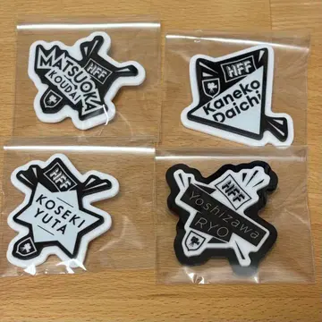 HFF2017 아크릴 배지