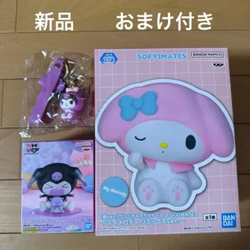 새상품 산리오 캐릭터즈 SOFVIMATES 마이멜로디 쿠로미