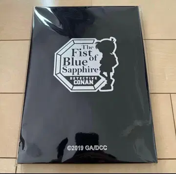 명탐정 코난 푸른 강철의 연금술사 메모리얼 앨범 무빅 통신 판매 한정판