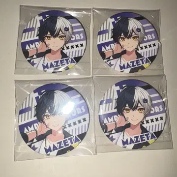 AMPTAK 마제타 캔뱃지