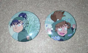 [익명 배송] 닌타마 캐릭터 배지 컬렉션 식만 선법사