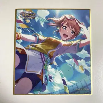 프로세카 하나사토 미노리 색지 24A 스포조이