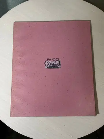 [ 초레어 ] 타마 [ 낮잠으로 구 ] 투어 팜플렛