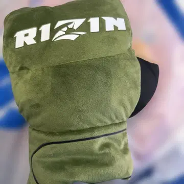 RIZIN BIG 그로브 봉제 인형 왼손용