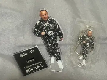 호소카와 타카시 아크릴 스탠드 & 아크릴 키링